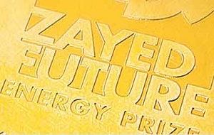 Zayed Future Energy Prize Jury Identifies 2015 Winners