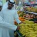 Emirates Consumer Price Index Increased by 0.93 percent in September 2014