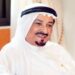 Ruler of Ajman calls for stronger investment partnership between UAE, Kazakhstan