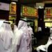 UAE calls for updating mechanisms of Arab Financial Markets
