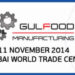 SAIF ZONE highlights competencies and services at Gulfood Manufacturing