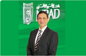 NBAD appoints Head of Global Retail