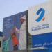 Burgan Bank Group posts KD 48.7 mln in 9-month profits