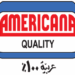 Americana posts profits of KD 41.8 mln in 9 months