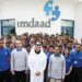 ‘Imdaad Got Talent’ unveiled as FM company’s employee engagement initiative