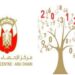 SCAD releases Abu Dhabi Statistical Yearbook, Tracking the Course of Development from 2005 to 2013