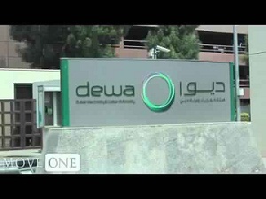 DEWA extends deadline for IPP Hassyan Clean Coal Power Project – Phase I