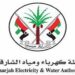 Rahmania power station in Sharjah goes on stream
