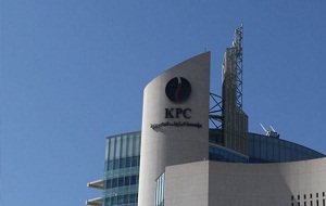 KPC board members discuss KOC production targets