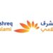Mashreq Al Islami wins Best Islamic Window and Innovative Islamic Banking Solution Provider