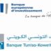 Tunisian-Kuwaiti Bank to channel EIB loan to Tunisian MSMEs