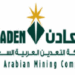 Ma’aden invests more than SR 85 billion in phosphate and aluminum industry