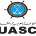 UASC to open a wholly-owned agency in Switzerland