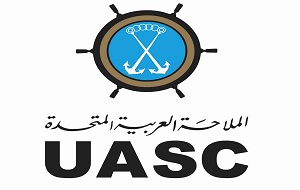 UASC to open a wholly-owned agency in Switzerland