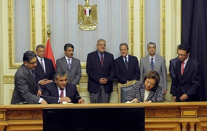 Kuwait signs loan deal with Egypt