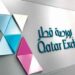 Qatar Stock Exchange Up 1.43 Pct