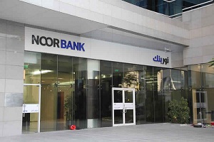 Noor Bank awarded Best Customer Experience Overall Website in the UAE