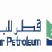 QP Announces Crude Prices for November 2014