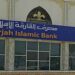 Sharjah Islamic Bank launches new versions of Ruwad and Massar programmes