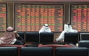 Qatar Stock Exchange Down 59.15 Points