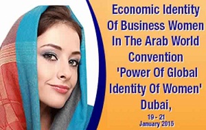 Ajman to host ”Economic Identity of Businesswomen in the Arab World Convention”