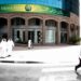 Dubai Islamic Bank Group profit up by 63 percent