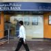 Doha Bank Releases Details of Kharafi National Deal