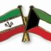 Kuwait, Iran ready for stronger economic, trade ties