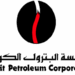 KPC announces January Propane, Butane gas prices