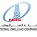 NDC Inaugurates its New Jack-up Rig Shuwehat, Built in UAE