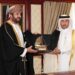 Qatar, Oman Sign MoUs in Training and Quality