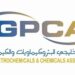 Gulf Petrochemicals and Chemicals Association: Region’s annual plastics conversion to rise to 7.5 mn tons by 2020, nearly 40% of current output