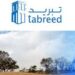 Tabreed renews major district cooling agreement in Abu Dhabi