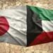 Kuwait’s trade surplus with Japan narrows for second month