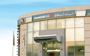 Commercial Bank Announces 2014 Financial Results
