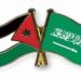 Saudi Arabia donate USD 176 mln to Jordan