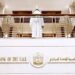 Board of Directors of UAE Central Bank holds meeting