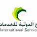 Gulf International Services Declares Financial Results for 2014