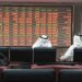 Qatar Stocks Close Lower