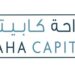 Waha Capital delivers record net profit of AED 1.73 billion in 2014, representing a 466%