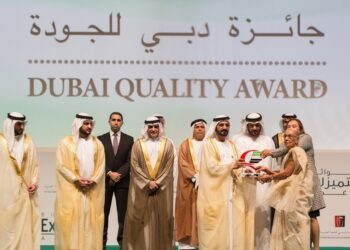 DUBAI QUALITY AWARD