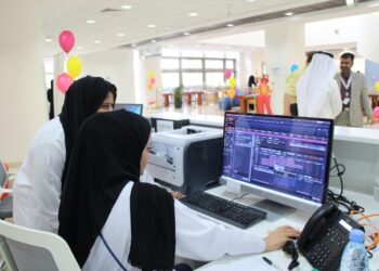 Middle East & Korea Partner Up