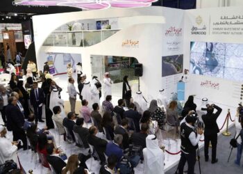 Shurooq launches AED 80 million Al Noor Island