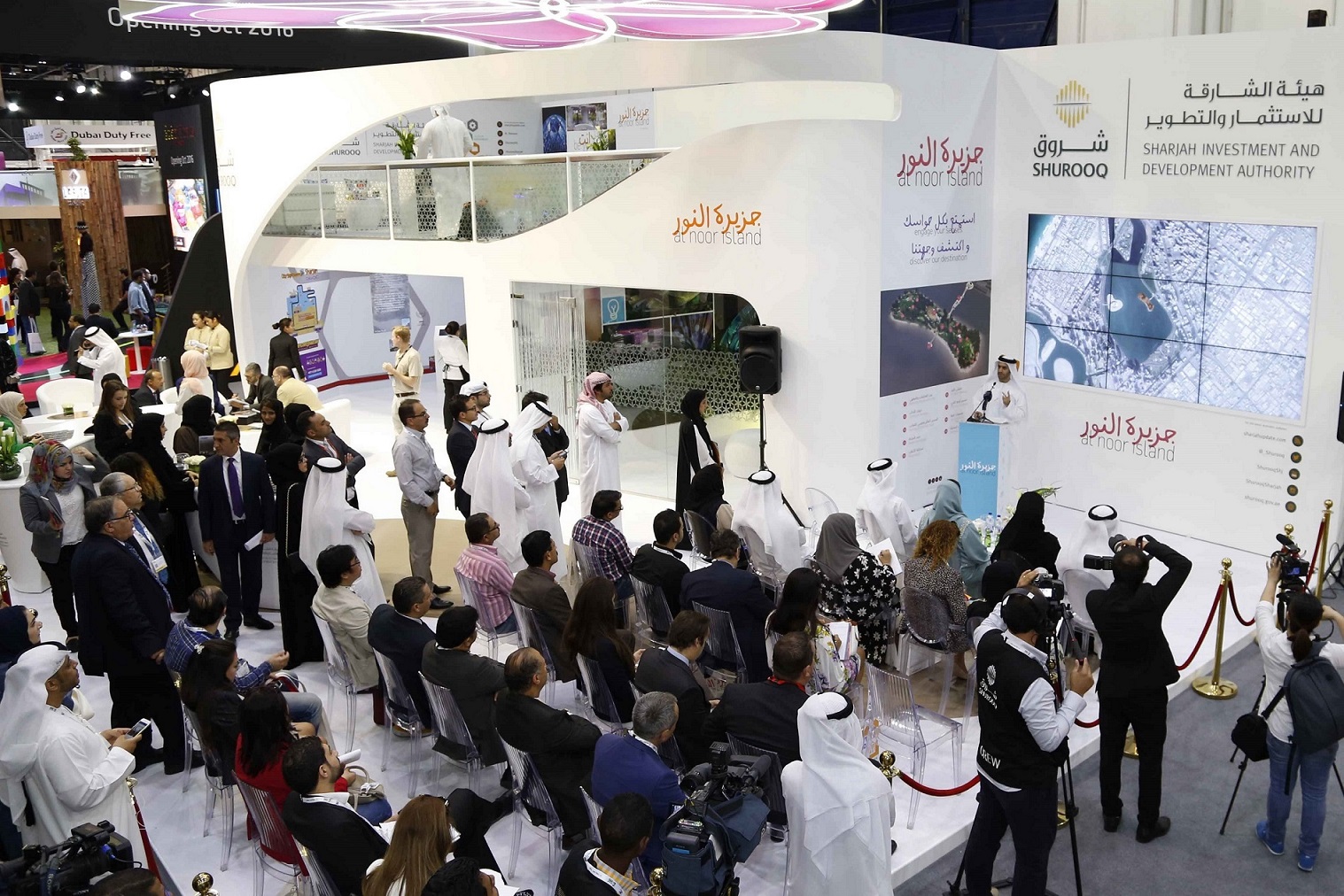 Shurooq launches AED 80 million Al Noor Island