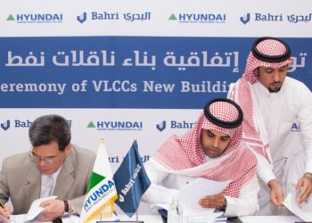 Hyundai Samho Heavy Industries & Bahri partner up