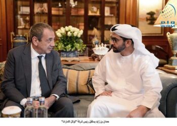 H.H. Hamdan bin Zayed meets with Total