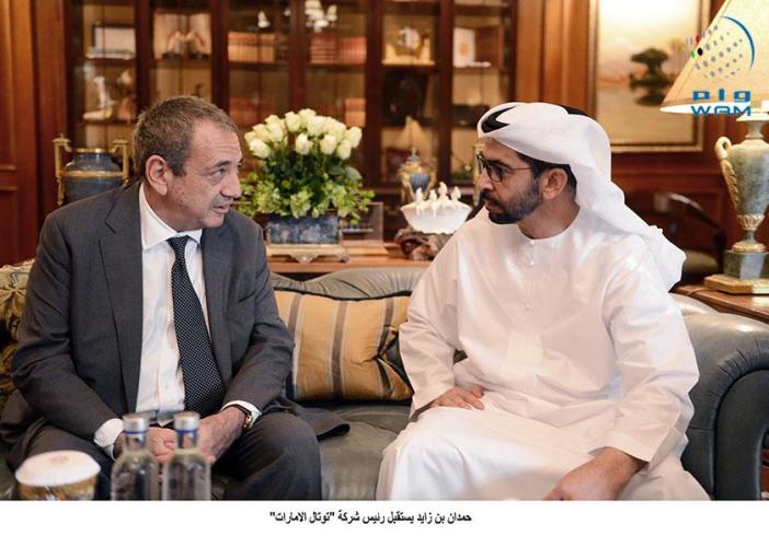 H.H. Hamdan bin Zayed meets with Total
