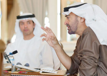 Mohamed bin Zayed grants books worth AED3m