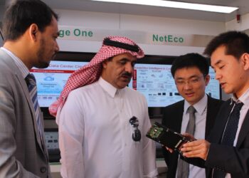 Huawei Extends E-Government Services