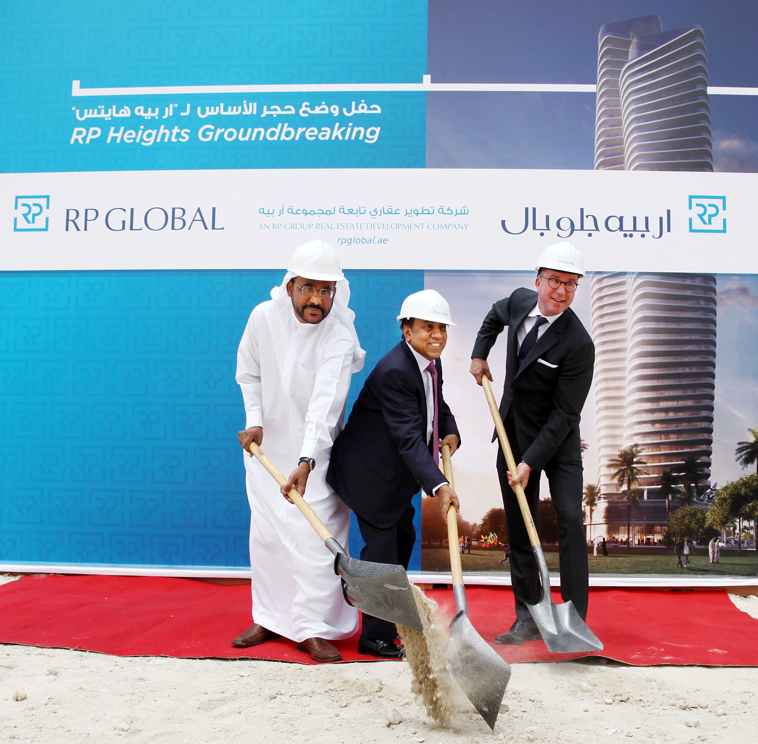 RP Global builds AED1.5 billion multi-storey tower